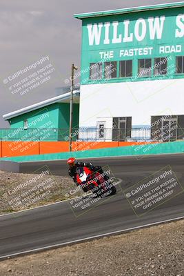 media/Apr-25-2025-2WTD (Fri) [[fab9f350b7]]/C Group/1040am (Turn 4b)/